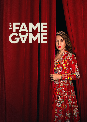the-fame-game