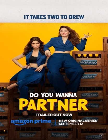 do-you-wanna-partner